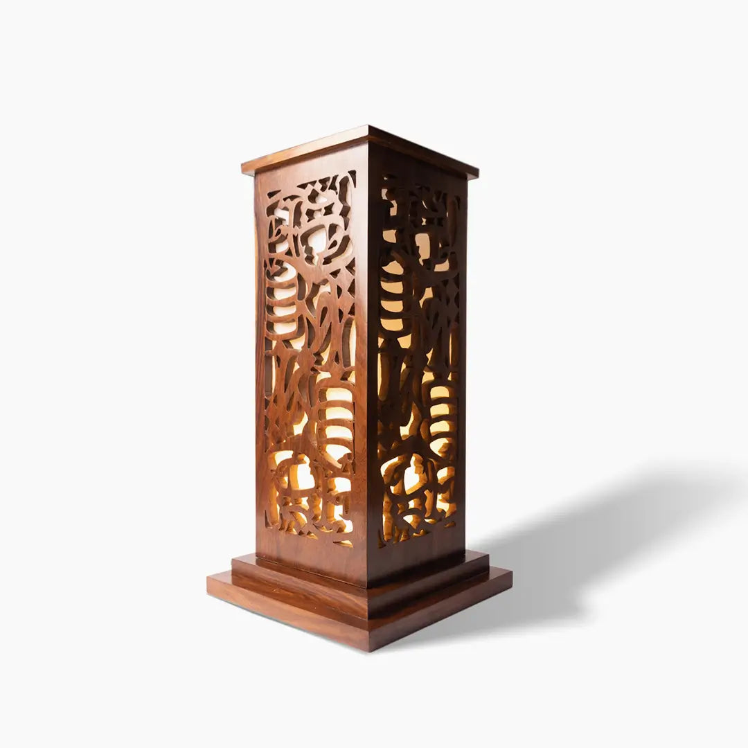 Bey Lamp