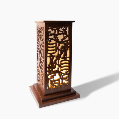 Bey Lamp