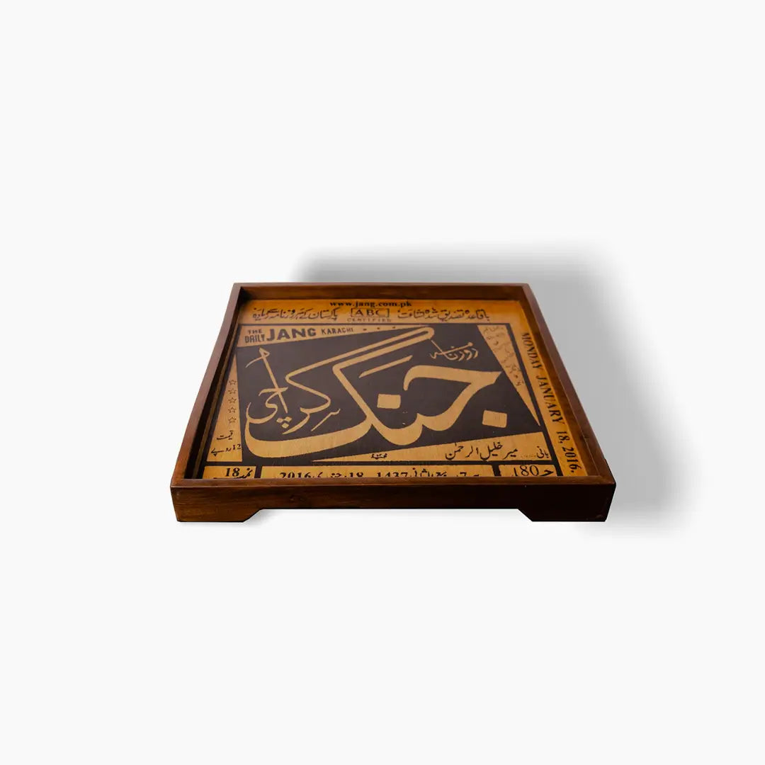 Jang Tray