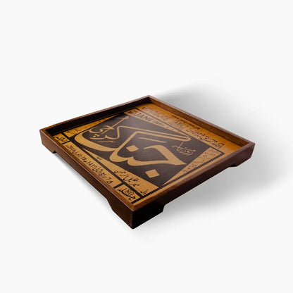 Jang Tray